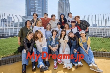 【NSGカレッジリーグ「MyDream.jp」プロジェクト】WaNメンバーを紹介♪